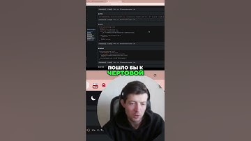 #Codewars #JavaScript #РешениеЗадач #5Уровень #Программирование #Алгоритмы #Кодинг #РазборЗадач