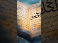 احلام نجيب محفوظ عن محمد علي باشا الرئيس جمال عبد الناصر و سعد باشا زغلول