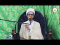 البث المباشر: مولد الإمام محمد الجواد عليه السلام - الشيخ علي الساعي - مأتم الحجر الجنوبي