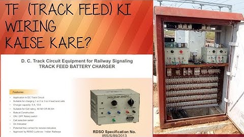 TF yani track feed ki wiring kaise kare  how to do wiring of tf