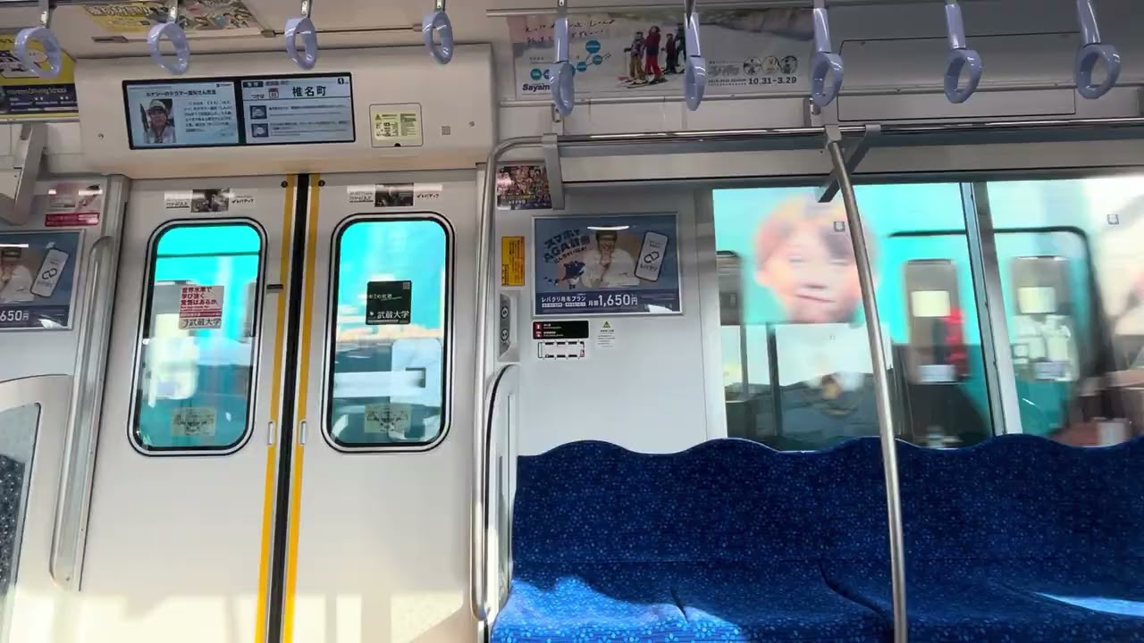 【豊島園ローカル】西武40000系48154F各駅停車豊島園行き西武池袋線池袋→椎名町 走行音