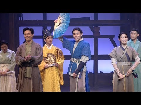 190629 밤 스웨그에이지 외쳐조선 이휘종 김수연 이창용 임현수