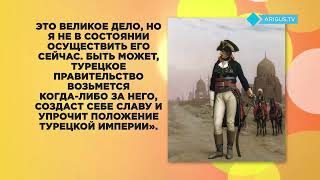 Суэцкий канал как и почему появился