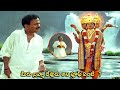 Venumadhav And Rajendra Prasad Trending Blockbuster Comedy | Movie Temple