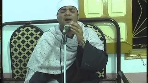 القارئ الإذاعي الموهوب الشيخ السعيد فيصل أول الحاقة رووووووووعة الله يحفظك ويبارك فيك يارب