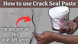 How to use Crack Seal Paste | How to Repair Wall Cracks in Hindi | Best Wall Cracks Solution screenshot 3