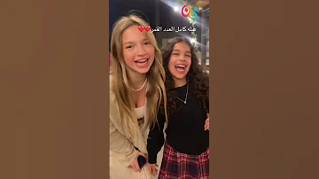 عيله كامل العدد بيحتفلوا بالعيد مسلسلات رمضان 2025 اكسبلور اكسبلور 