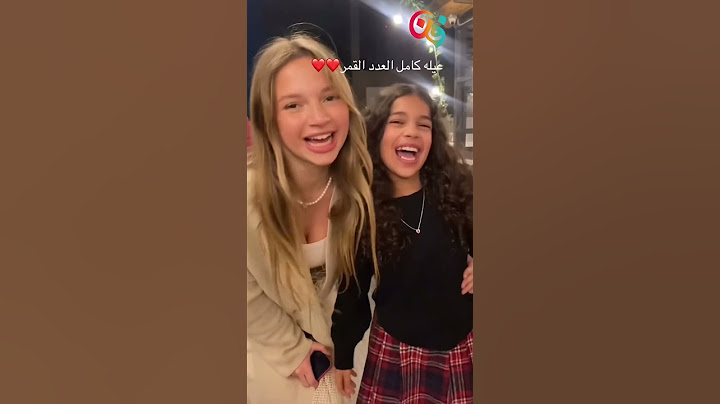 عيله كامل العدد بيحتفلوا بالعيد 😍😍 #مسلسلات_رمضان_2025 #اكسبلور #اكسبلور