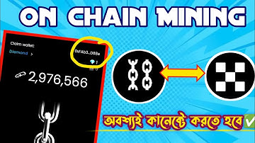 Chain game wallet connect Okx | Onchain Mining Wallet Connect Process | Onchain Mining Update
