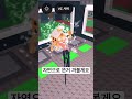 시크릿 럭키블록#망한 #재미있는 #슥픈