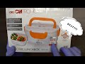 What´s in Your box Electric Lunchbox CLATRONIC LB3719
