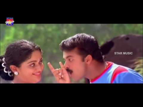 Jayasurya Tamil Movie Online