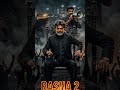 Baasha 2 வருதா? 🔥 Rajini Mass Comeback உண்மையா?!”