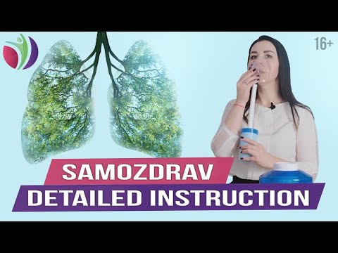 Samozdrav: the instruction for use