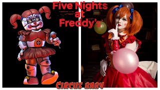 Five Nights at Freddy&#39;s Characters in Real Life