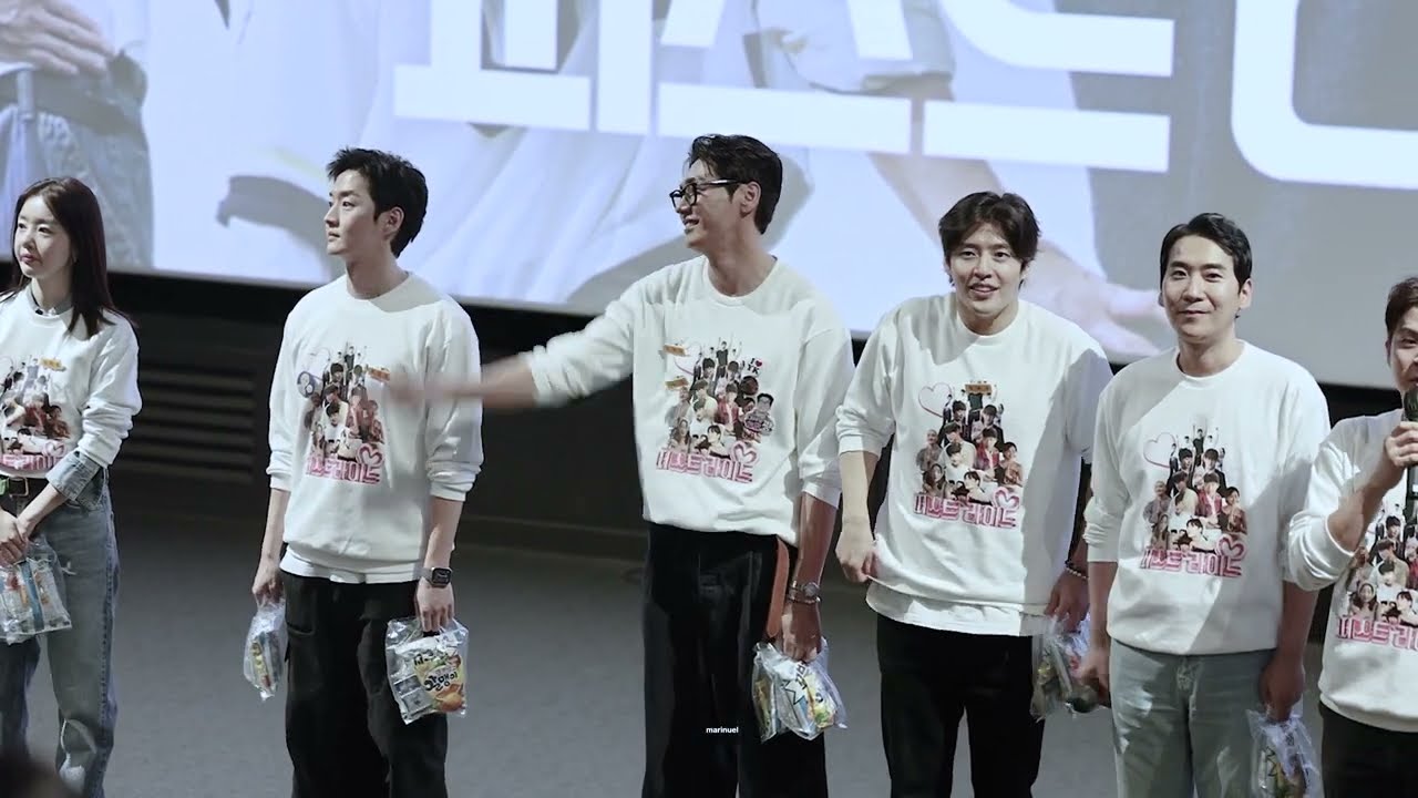 영화 퍼스트라이드 무대인사 251102 CGV 용산 강하늘 김영광 강영석 한선화