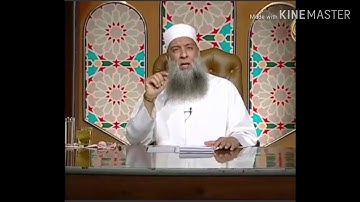 الفاتحة وآيات من سورة الروم بصوت الحويني # تلاوة نادرة