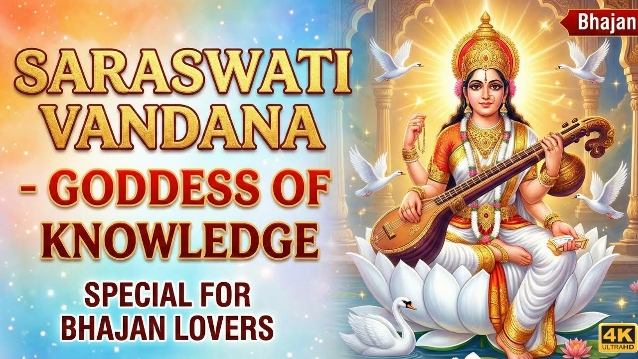 VEENAVADINI (English Version) | Official Saraswati Puja Anthem 2026 | High Energy Bollywood Song