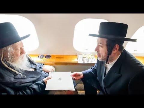 Philanthropist Yoeli Landau Celebrating The Engagement Of His Son With Ger Rebbe On A Private Jet