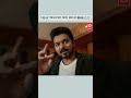 BIGIL Full Movie In Hindi | Best Sports Movie Ever? 😱#vairal #shortfeed #short