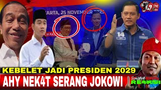 Download Lagu 🇲🇨 AHY MELED4K DEPAN PKS❗️SER4NG JOKOWI ..? ❗️SEBAGAI TIKET PILPRES 2029 ⁉️😂 MP3