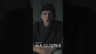 🛑Ссылка на клип в комментариях🔥