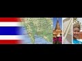 Tayland'a Gelmeden once Dikkat Etmeniz Gereken #10 SEY