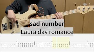 Bass Cover】sad number / Laura day romance - YouTube