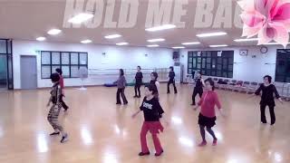 Hold Me Back Line Dance by Maddison Glover