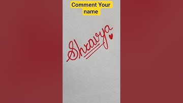 ✨ Cursive Name Art | Stylish Name Writing in Cursive | Calligraphy for Beginners #shorts #shreya