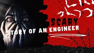 Story Of An Engineer// एक इंजीनियर कैसे अपने जीवन ??मे सफल होकर असफल हो गया youtube video