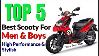 best scooty for beginners