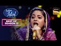 ‘Namak’ Song गाकर Rupam ने जीता Ayushmann का दिल | Indian Idol 13 | Best of Indian Idol 13