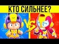 BRAWL STARS ЗАГАДКИ КОТОРЫЕ СЛОМАЮТ ТВОЙ МОЗГ! ТЕСТ НА ЛОГИКУ!