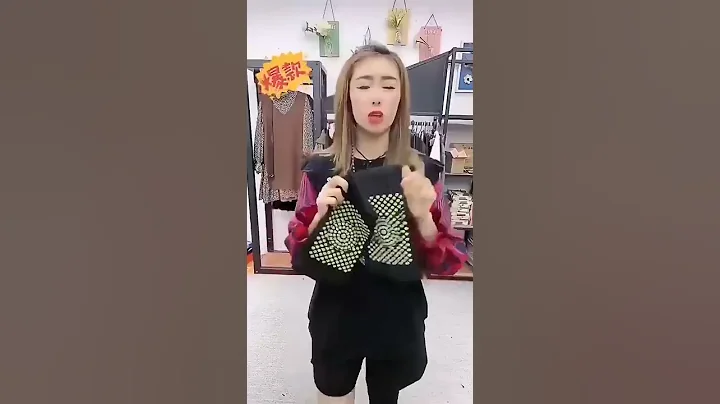 艾草保暖护膝 - 天天要闻