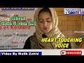 Heart touching voice  kalami sheikh ul aalam ra govt degree college chrari sharief