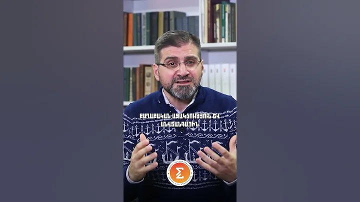 Օգոստոսի 8-ի համաձայնությունները՝ գործողության մեջ․ մեկնարկել է Հայաստան–ԱՄՆ աշխատանքային խումբը