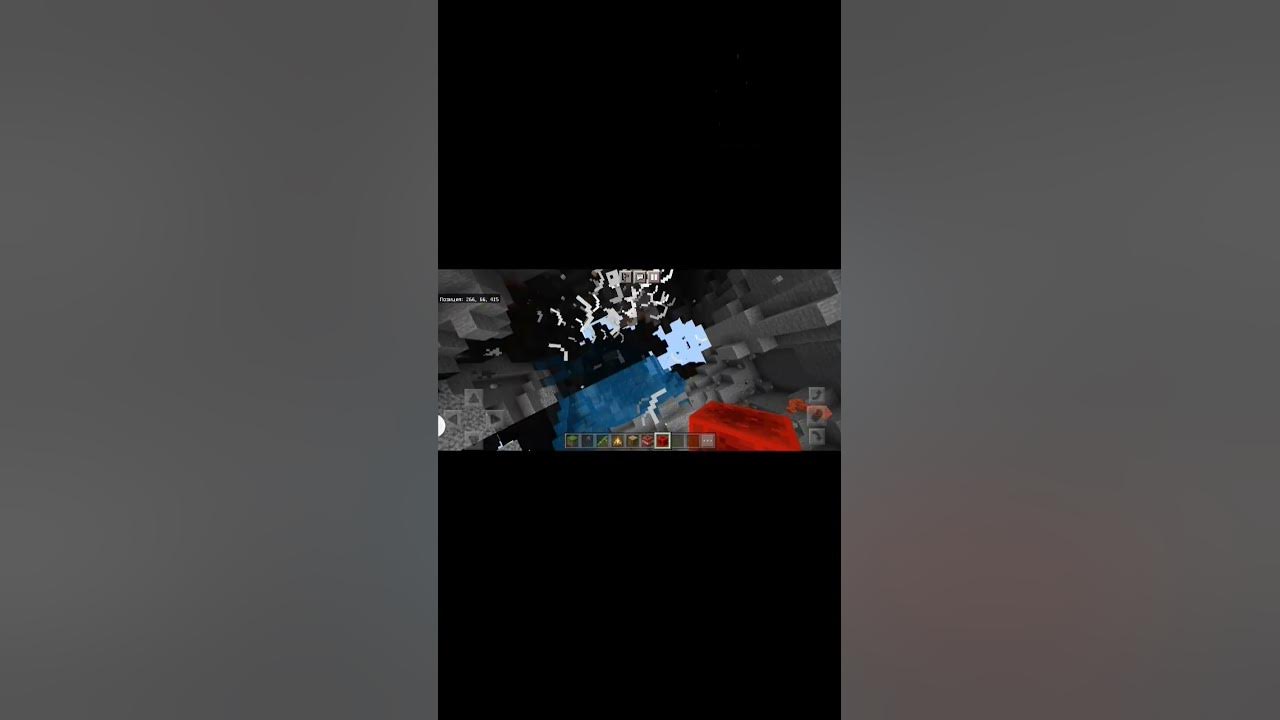 взрываю диномит. - YouTube