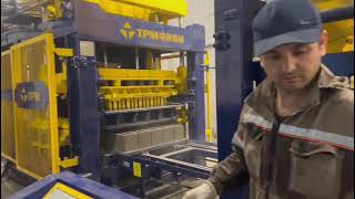 TEMA TM10000 Concrete Block Production Line Smoothly Working in Russia!