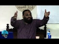 تأسيس وعي المسلم المعاصر | المحاضرة الأولى | م. أيمن عبد الرحيم
