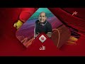 الآن برعاية اللعيب 
