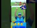wait for shami #slowedandreverb #viralvideo