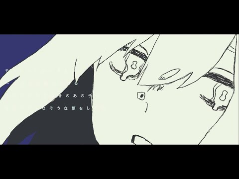 【ニコカラ】 ロストトレイン 【off vocal】