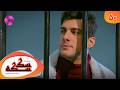 Serial Sekseke Episode 50 سریال ترکی سکسکه قسمت 50 دوبله فارسی 
