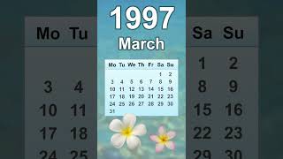 March 1997 Calendar