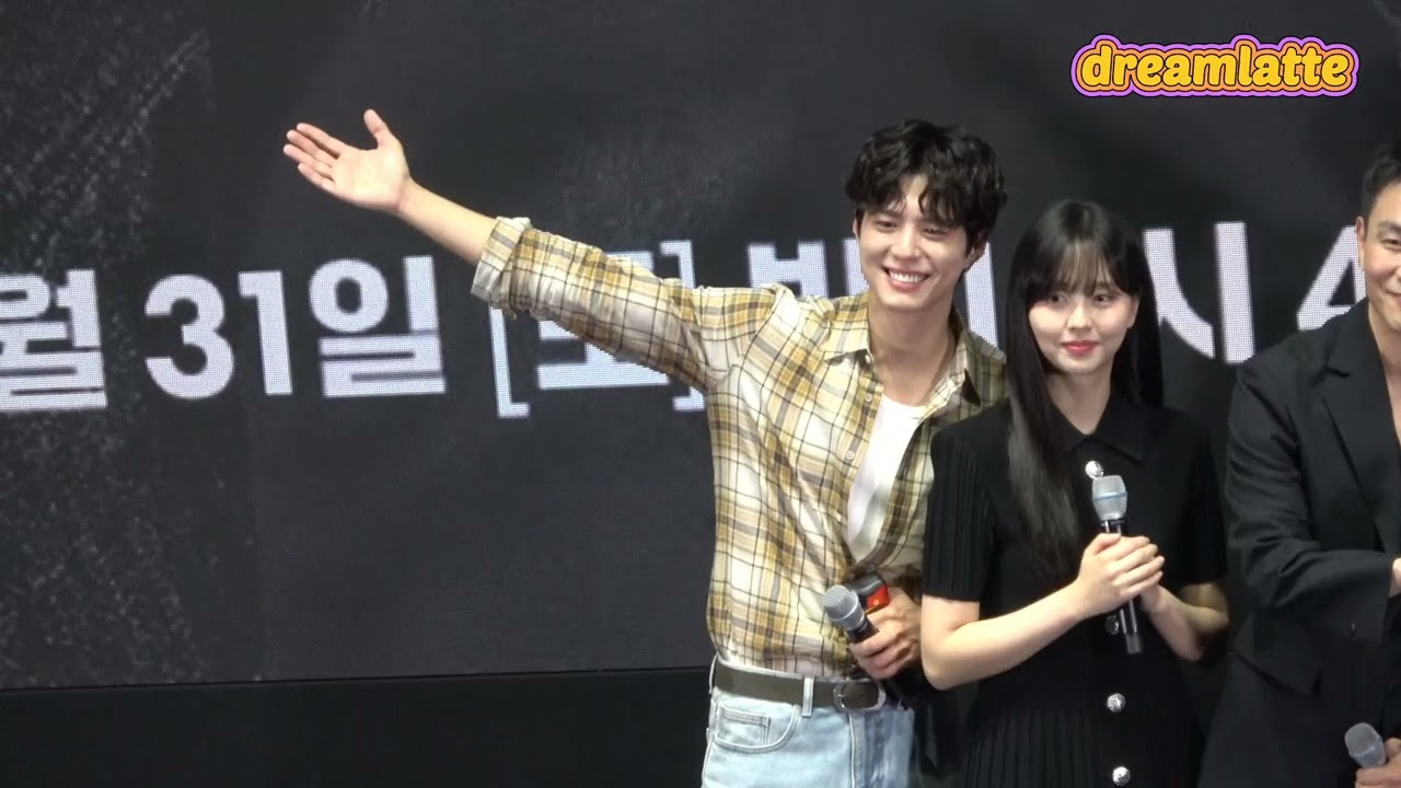 [#굿보이] 20250529 무대인사 시사회