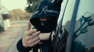 Daby x UnknwnMade - VIP (Official Video)