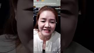 이뽕마켓 라방(25.06.12)