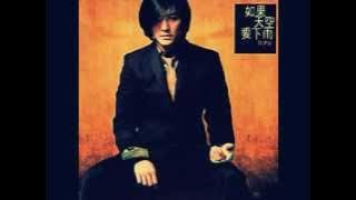 鄭伊健 - 我的歌