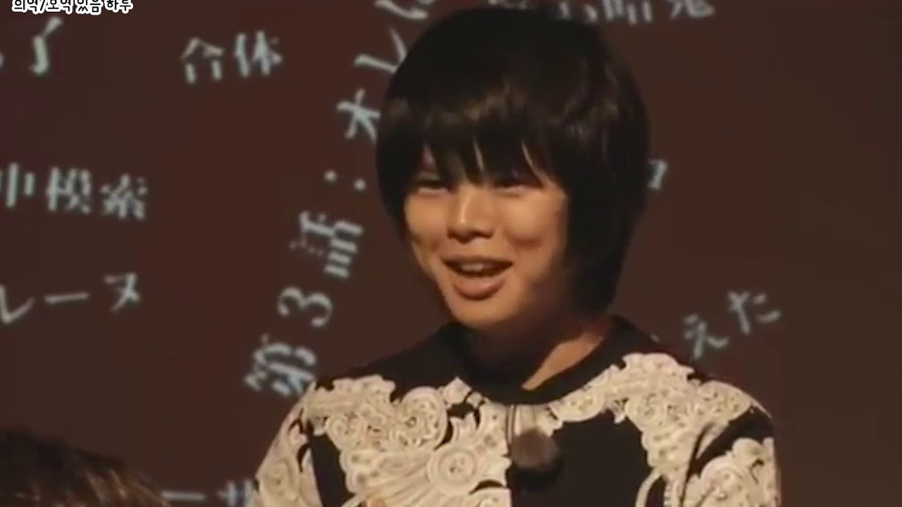 [데빌맨 Crybaby] 무라세 아유무의 중대발표?!! feat.너무 좋아하는 웃치 / 무라세 아유무, 츠다 켄지로, 우치야마 코우키, 한 메구미